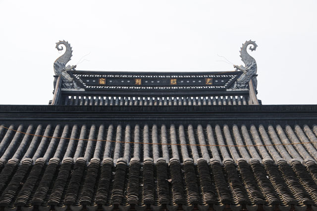 Suzhou - Dach 6